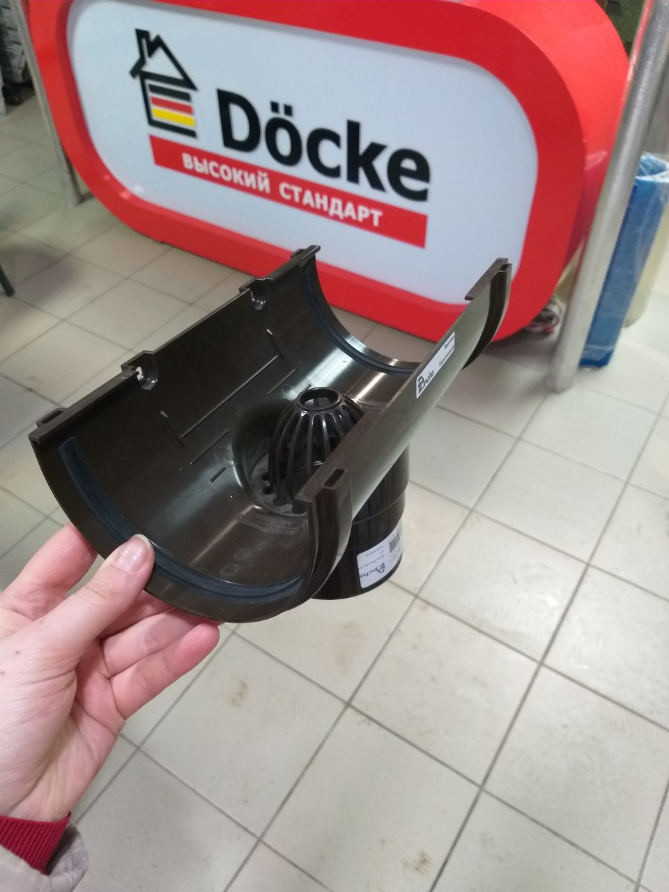 Sistema de scurgere la cel mai bun pret in md. sistem pluvial foto 4