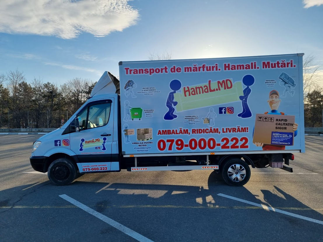 Servicii hamali, transport de marfa, mutari - hamal.md foto 7