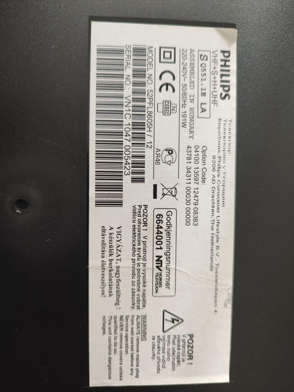TV Philips pentru piese foto 1