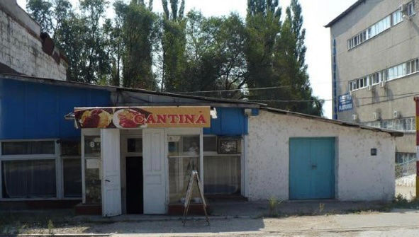 Spre vanzare teren în sec. Râșcani, Strada Petricani 21/3! foto 0