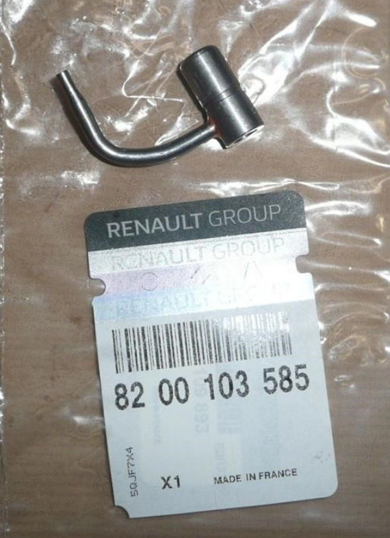 Форсунка охлаждения поршня Renault 1.9D F9Q фото 1