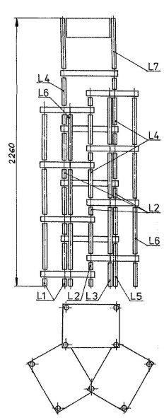 Rafturi din plastic pentru depozitare / balcon/beci etc.     !  Пластиковые стелажи для хранения foto 2