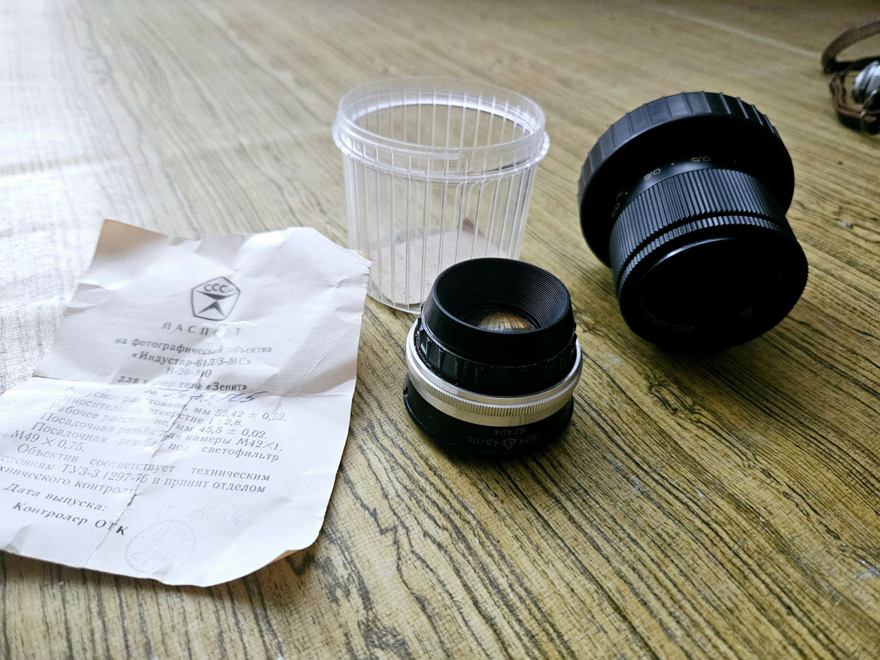 Vanzare aparat foto Zenit-E si accesorii foto 2