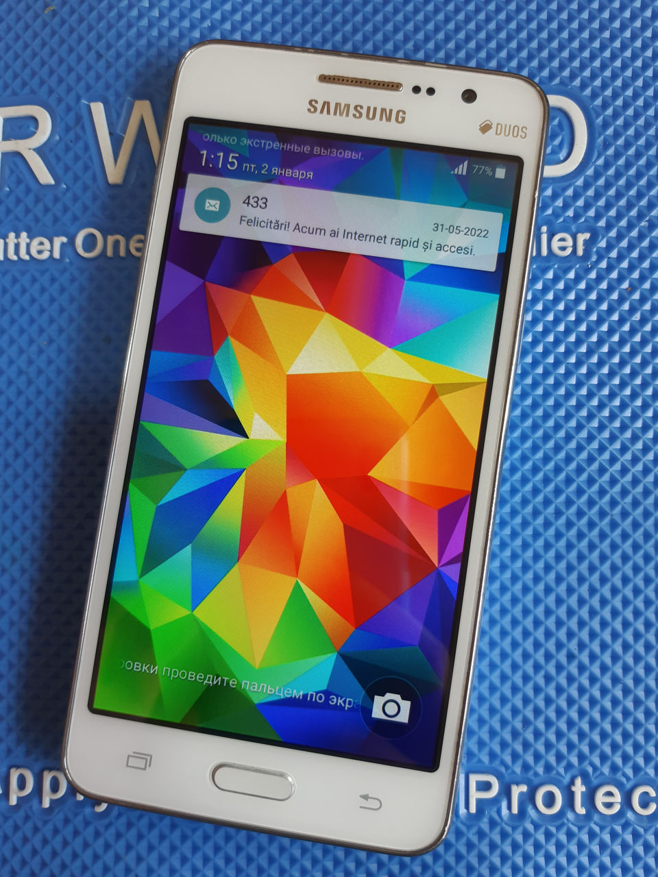 Samsung g530