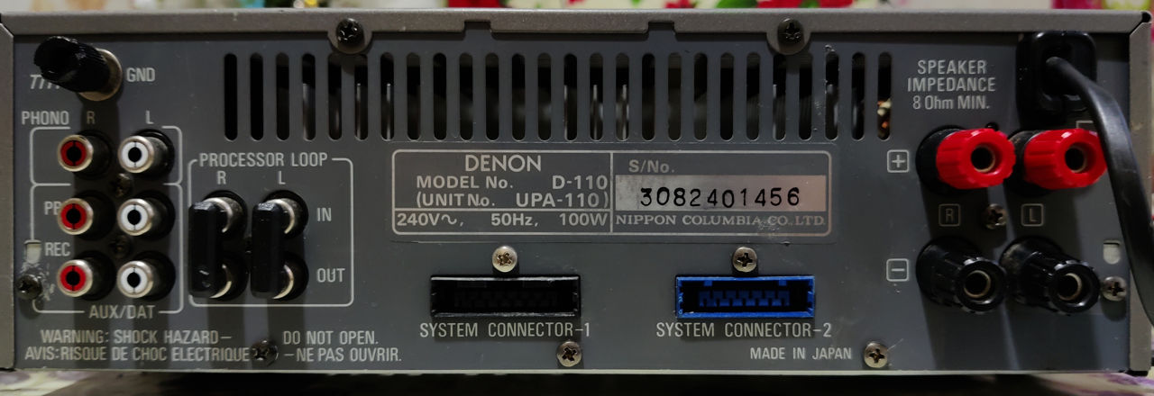 Amplifier Denon UPA-110 С фонокоректор foto 3