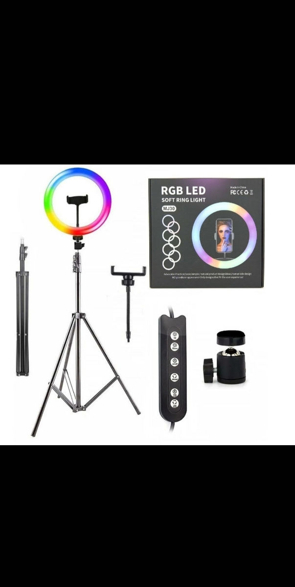 Lampa Inelara RGB MJ33 foto 0