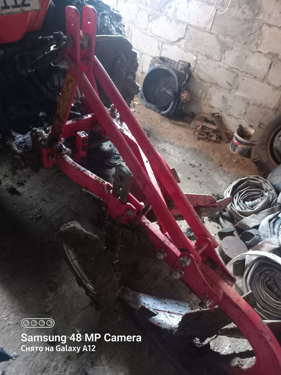 Plug la mini tractor 30 de cai in sus