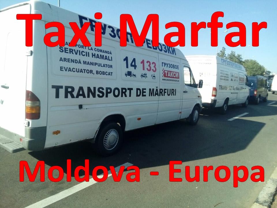 Международные перевозки по Европе и Снг ! CMR ADR TIR foto 7