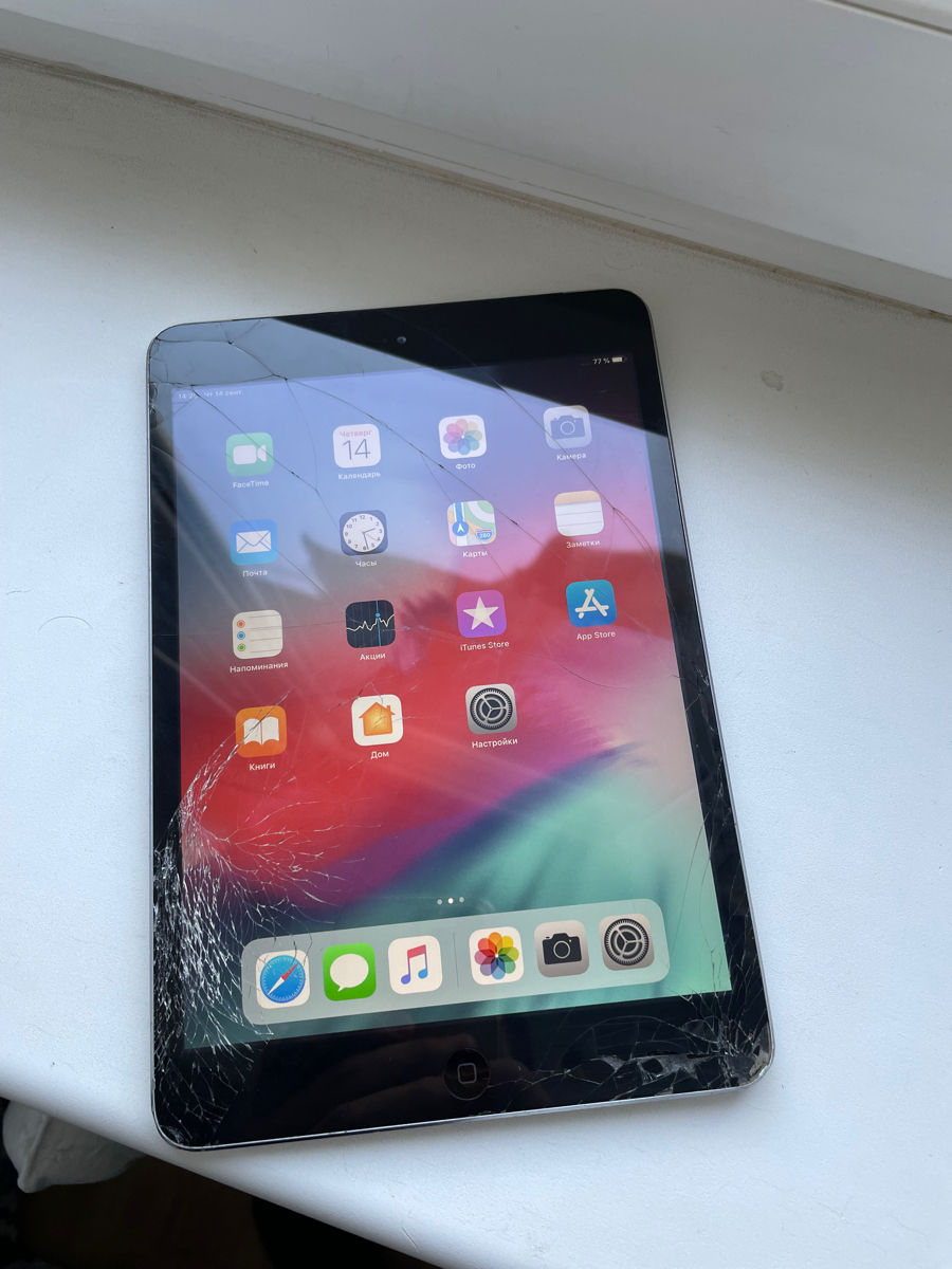 iPad mini 2