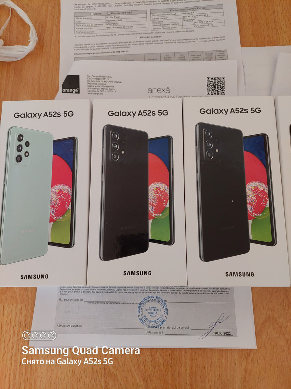 Куплю samsung a52s,a52,a53,s21 fe и другие модели,новые и б.у.