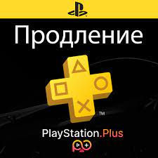 Abonament PS Plus Подписка на PlayStation foto 12