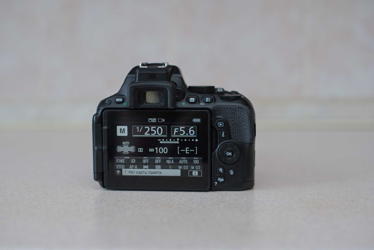 Nikon D5500 Kit