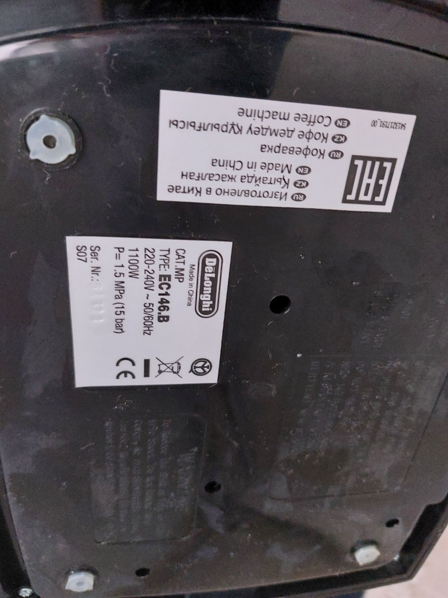 Delonghi Ec 146 B фото 4