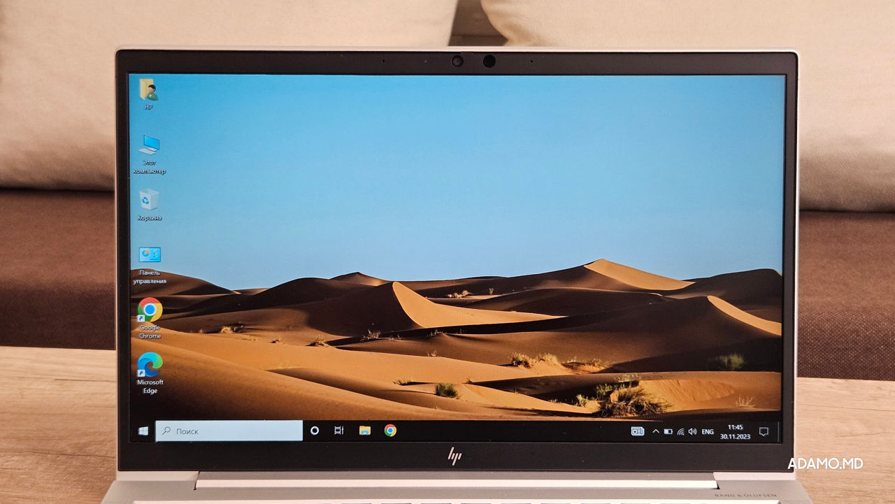 Hp 840 G7 (i5 10gen, Ram 16gb, Ssd Nvme 512gb, Intel Uhd Graphics) foto 3