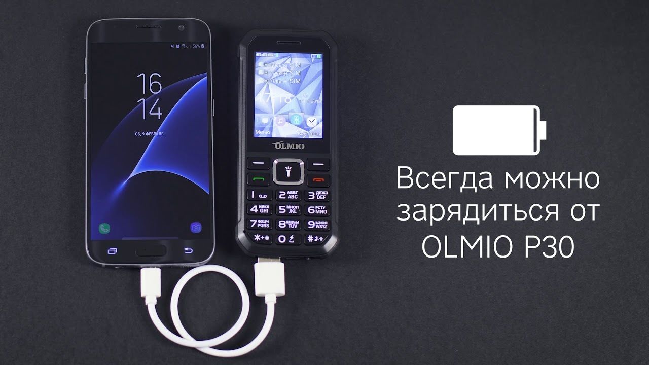 Partner Olmio p30 / black 500лей