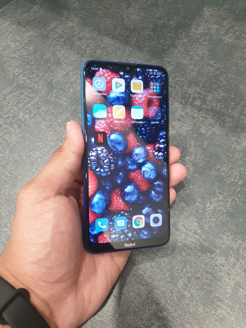 Xiaomi Redmi 8A 32GB 1299 Lei