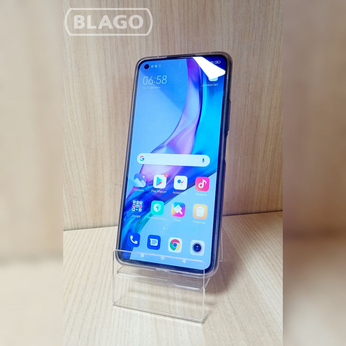 Xiaomi 11 Lite 5G NE 6/128 Gb.Pret 3590 lei