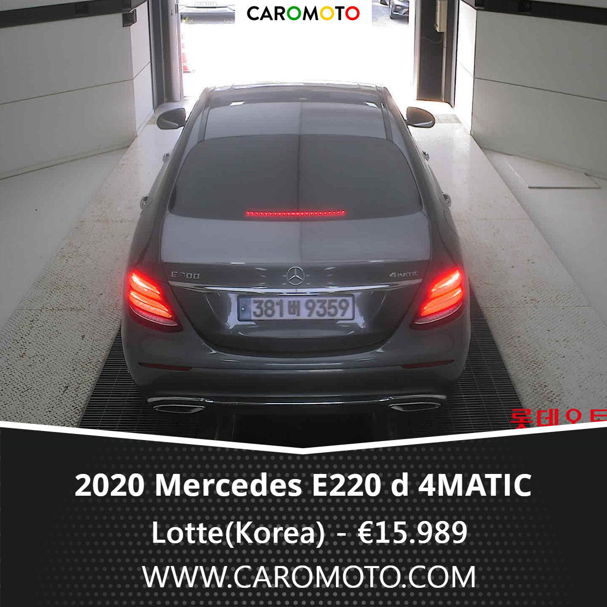 Mercedes E-Class фото 11