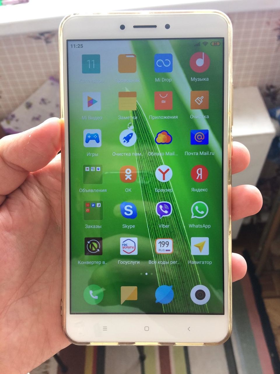 Xiaomi Mi Max 2, iPhone 5S, меняю на iPhone 7 Plus на 128 - 256gb.