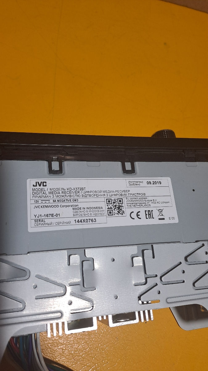JVC KD-X372BT Radio Stereo casetofon магнитола foto 5