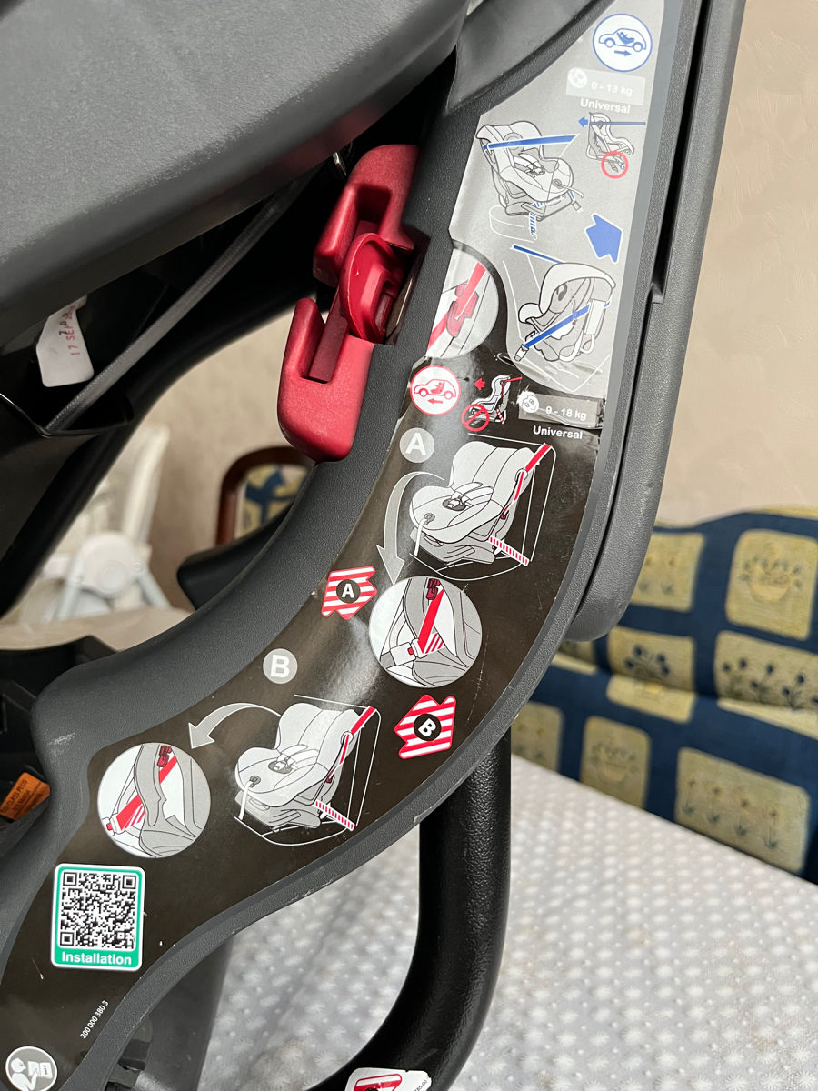 Автокресло Britax Römer First Class Plus (0 до 18 кг) фото 5