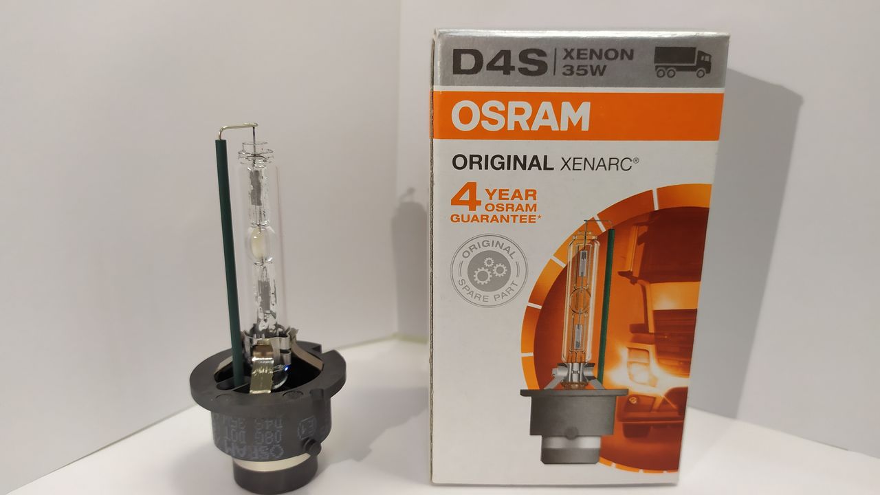 Xenon d1s,d2s,d3s,d4s,d1r.philips osram-originale.la cel mai bun pret.
