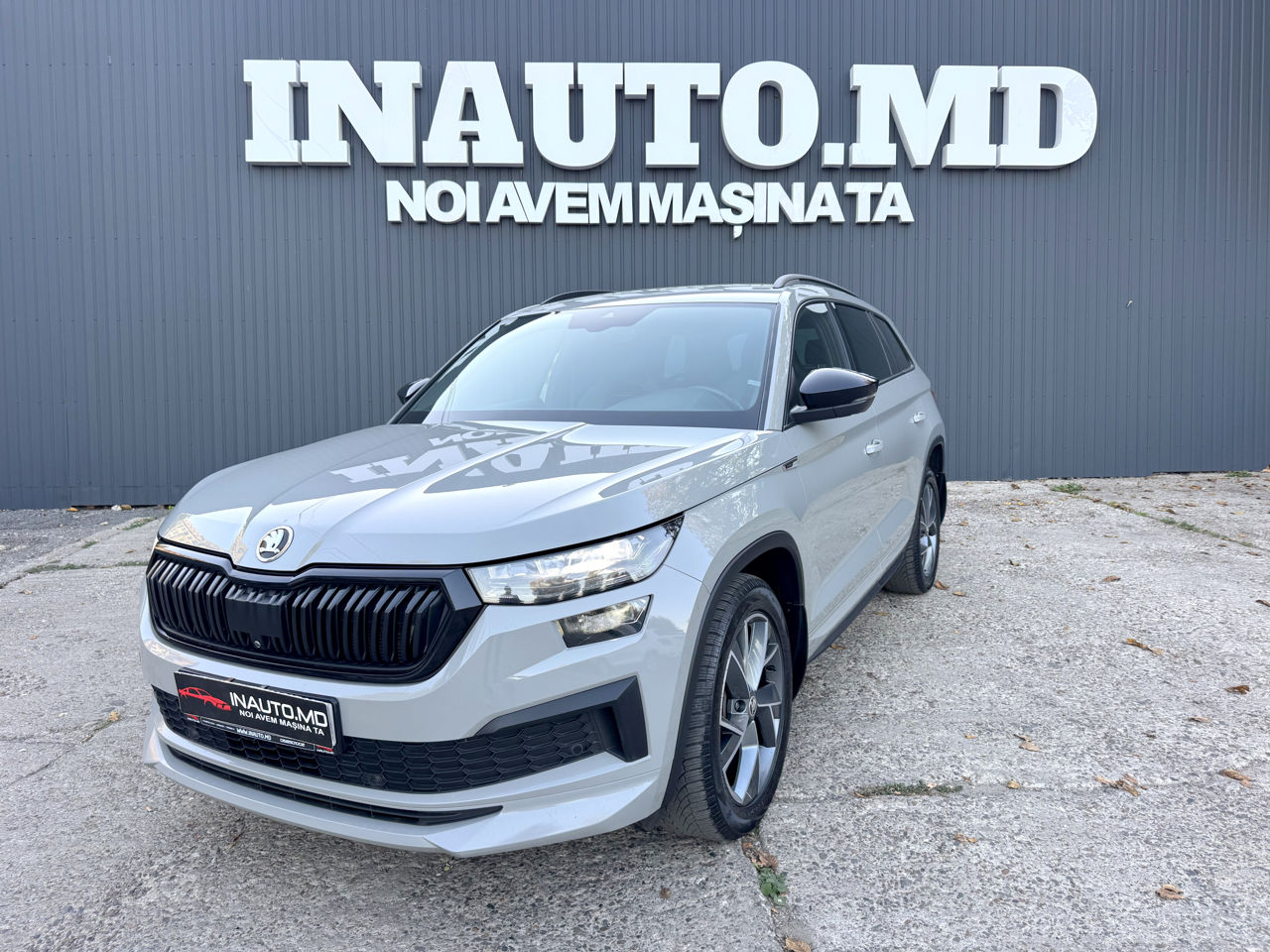 Skoda Kodiaq 2023 — 1