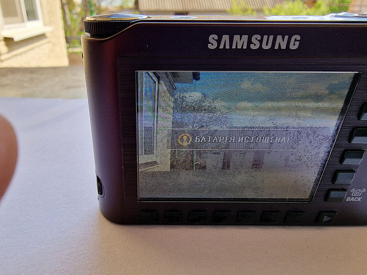 Samsung NV30 Black foto 2