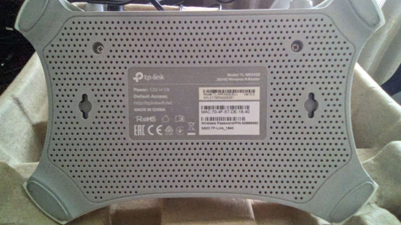 Vand router Tplink TP-MR3420 4G foto 1