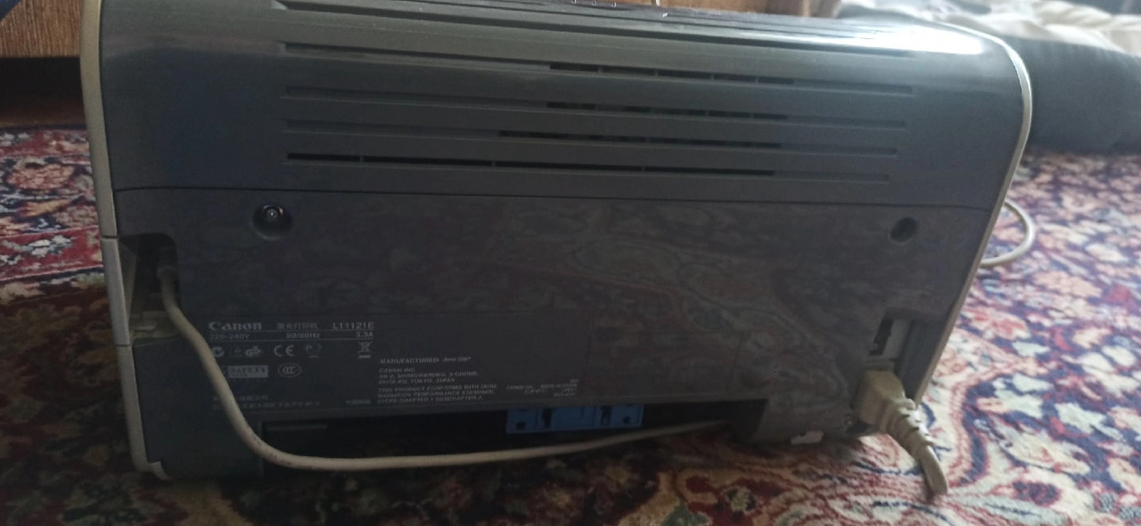 Canon lpb-2900