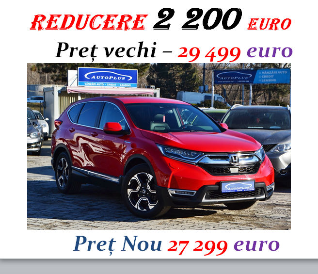 Honda CR-V foto 2