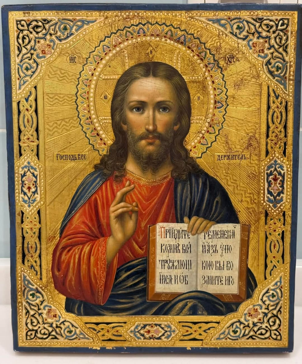 Cumpăr icoane vechi foto 1