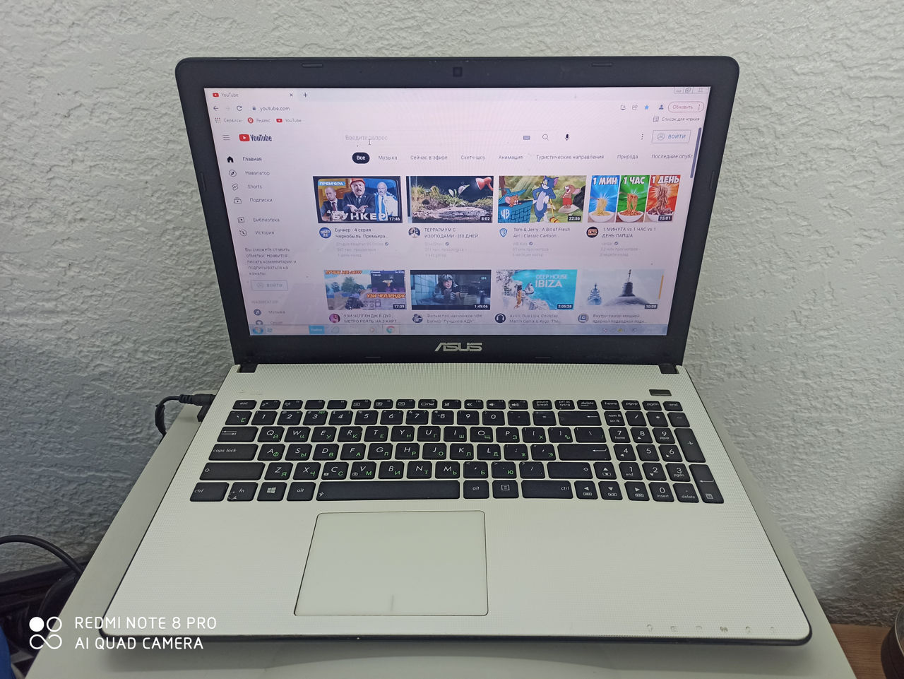 Asus ноут бук. Кишинёв