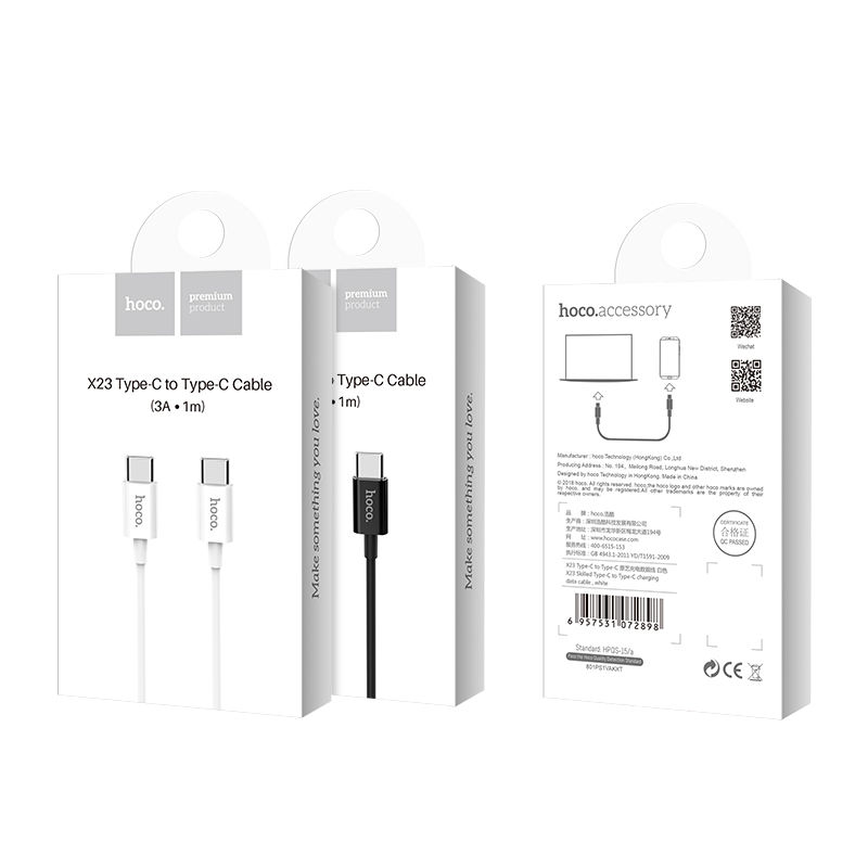 Cablu Hoco X23 Type-C to Type-C reducere doar 50 lei foto 1