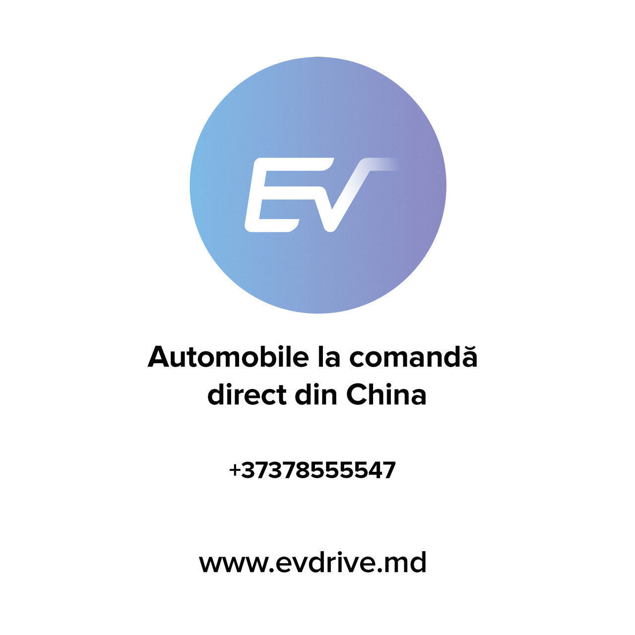 Byd Song Plus фото 9