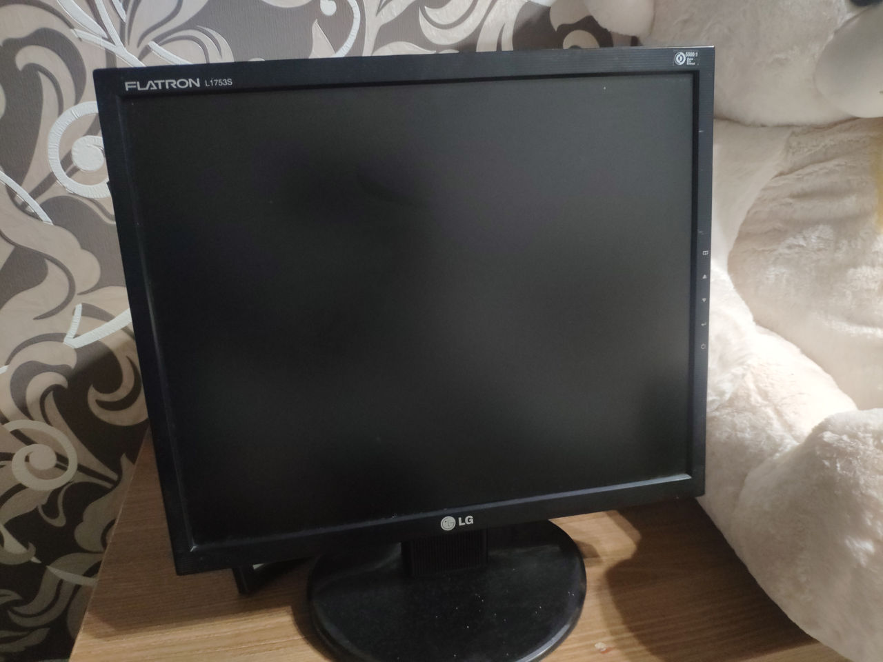 17" Монитор LG Flatron L1753S, 1280x1024, 75Гц, TN