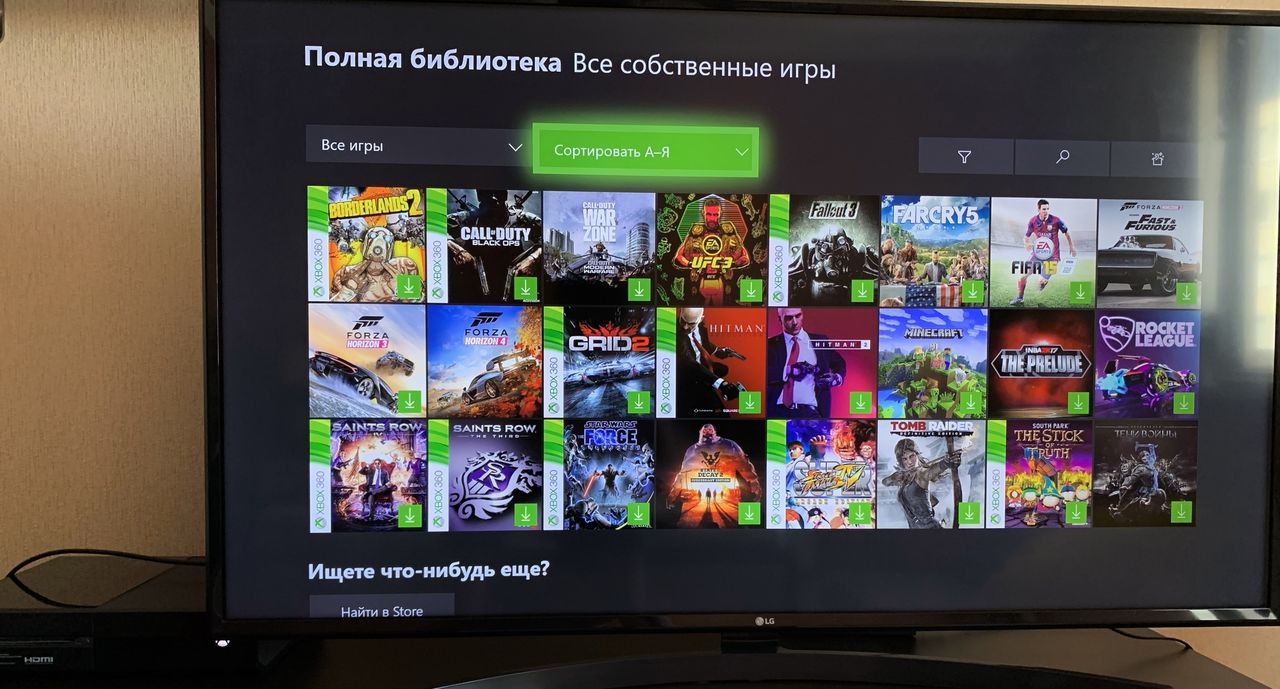 Xbox One + Xbox Live, дорогие игры