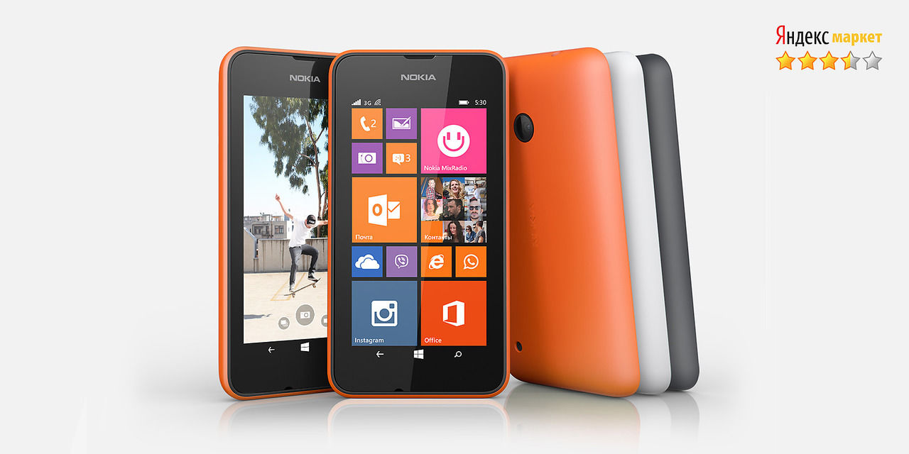 Nokia Lumia 530 DS (новая) 2 Сим карты / 4 ядра