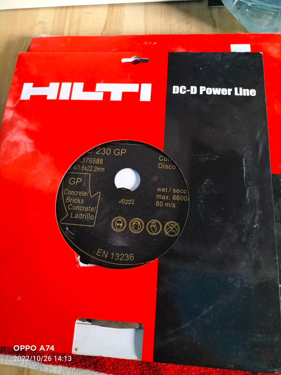 Диск алмазный по железобетону Hilti / Хилти (230 мм) для резки ...
