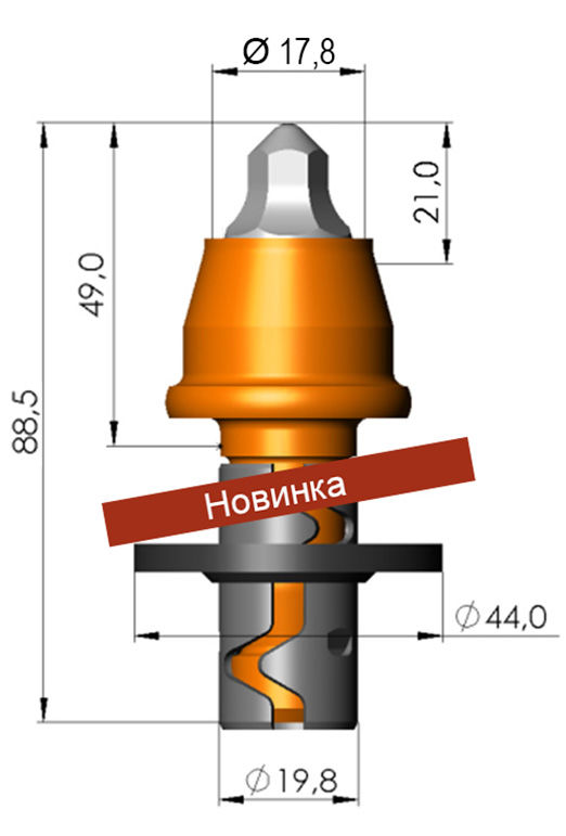 Cutite la freza de asfalt - Резцы для дорожной фрезы. Made in Germany! foto 2