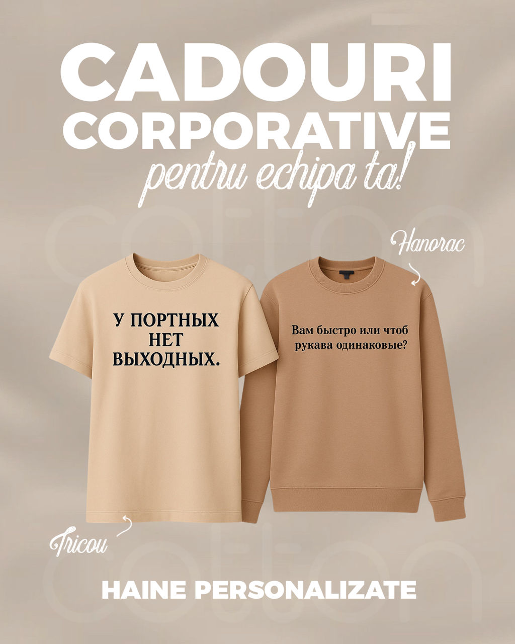 Cadouri corporative și merch foto 8