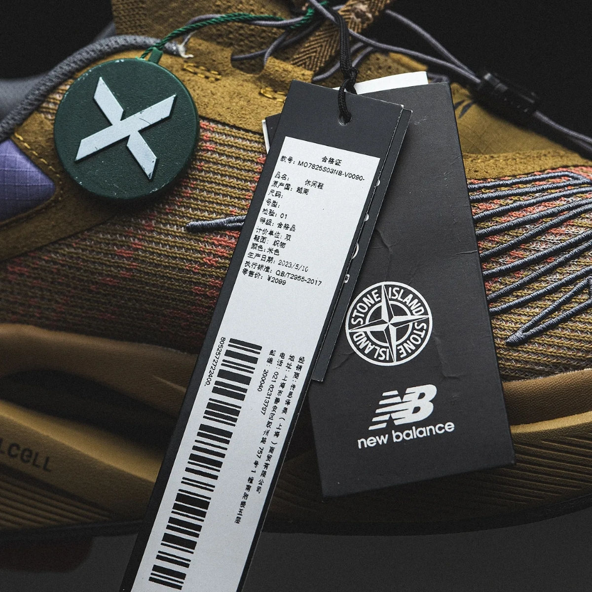 New Balance FuelCell Dark x Stone Island foto 6