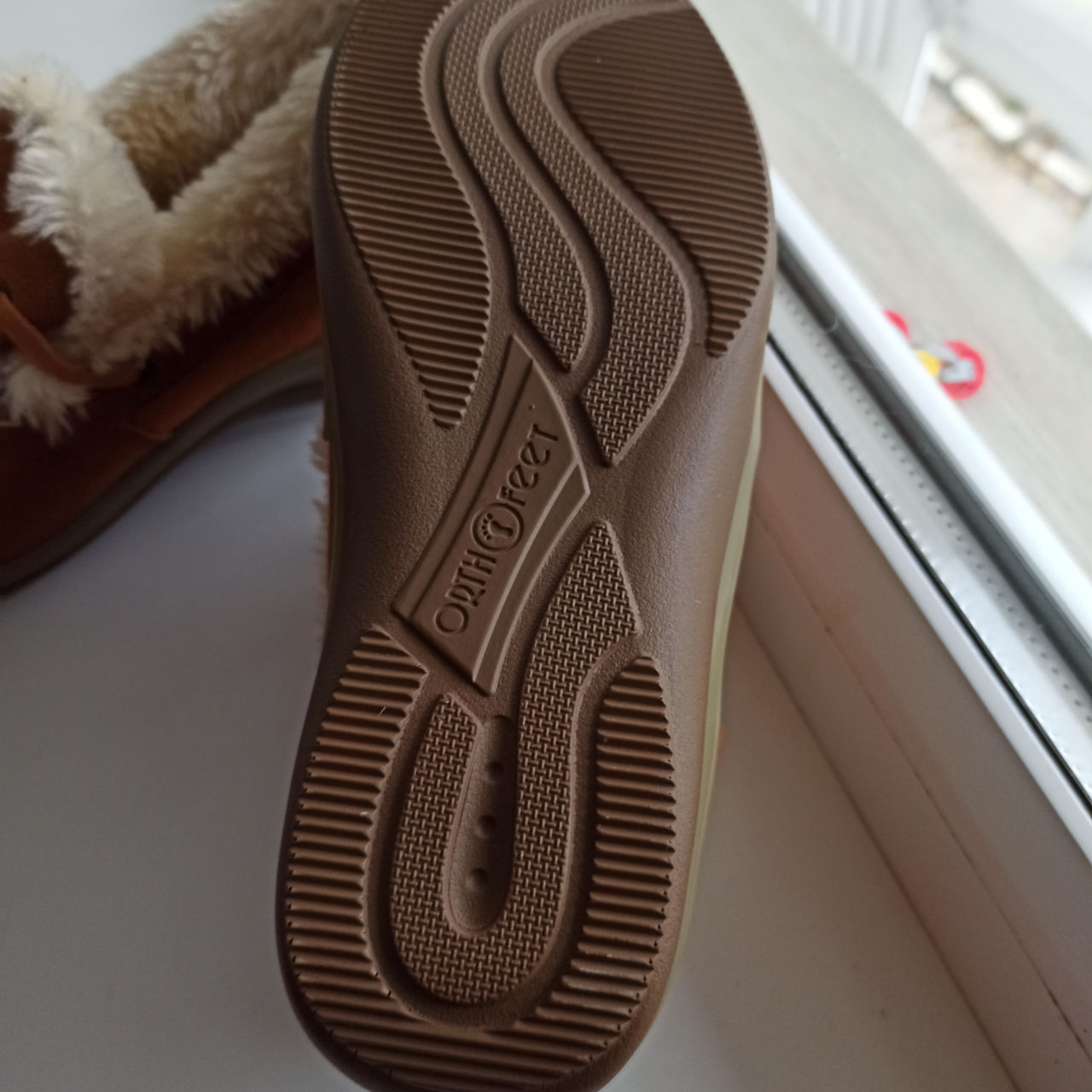 Меховые макасины.