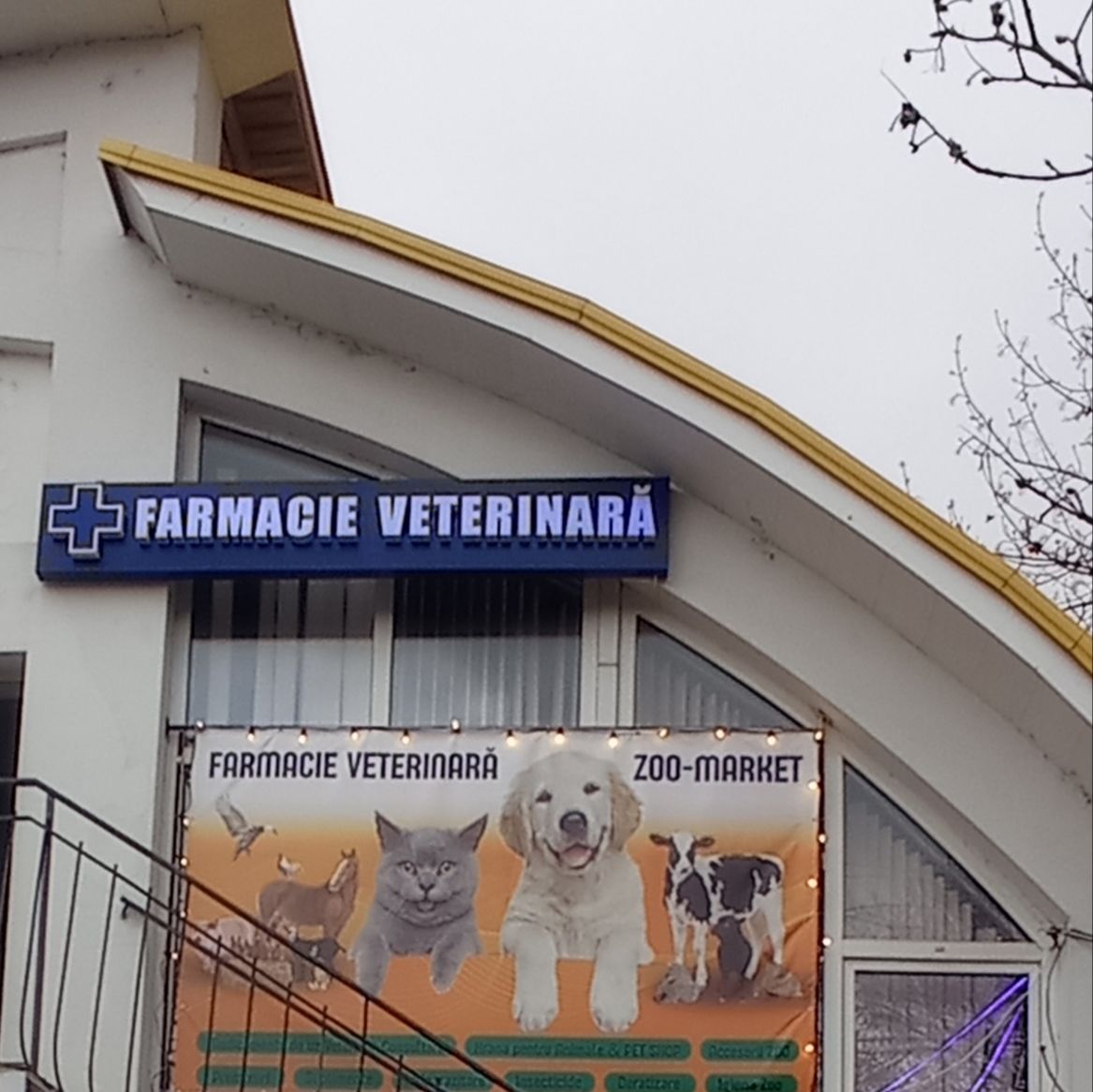 Farmacie  și Cabinet veterinar autorizat Ialoveni foto 1