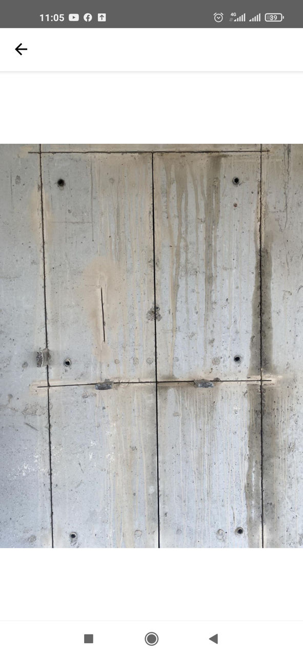 Алмазная резка дверных проёмов бетон железобетоналмазная резка дверных ...