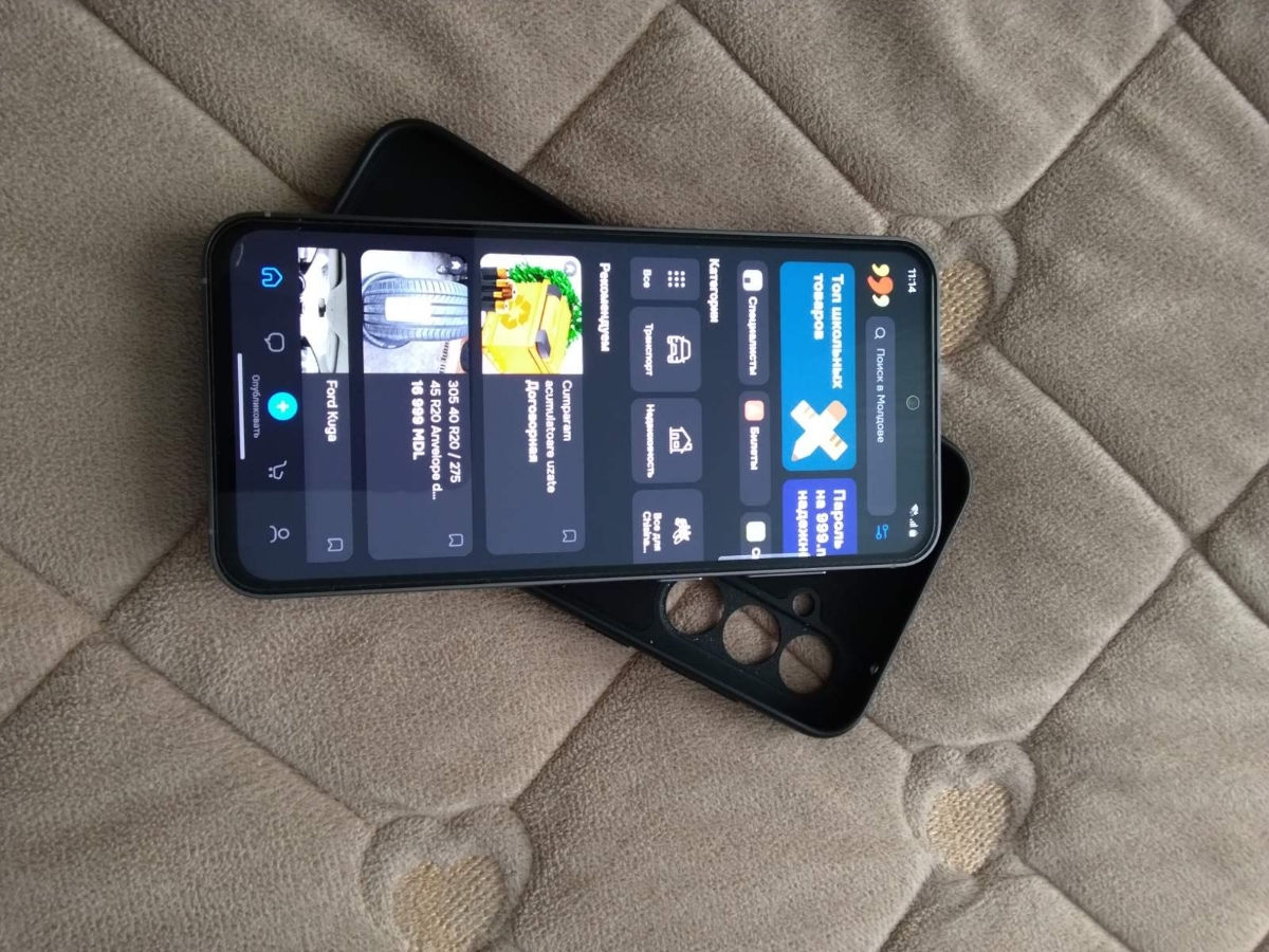 Vind urgent Samsung S23 FE foto 2