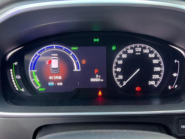 Honda Elysion foto 19