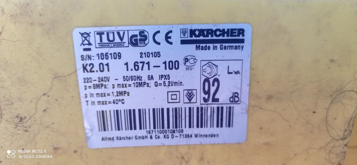 Karcher K 2.01 фото 2