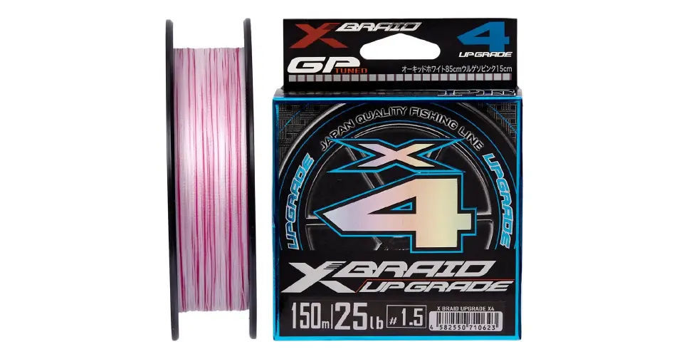 Шнур YGK X-Braid Upgrade X4 #(0.2) (0.25) (0.3) (0.4) (0.6) (0.8) (1.0) (1.5) 100m/ 150m/ 200m фото 1
