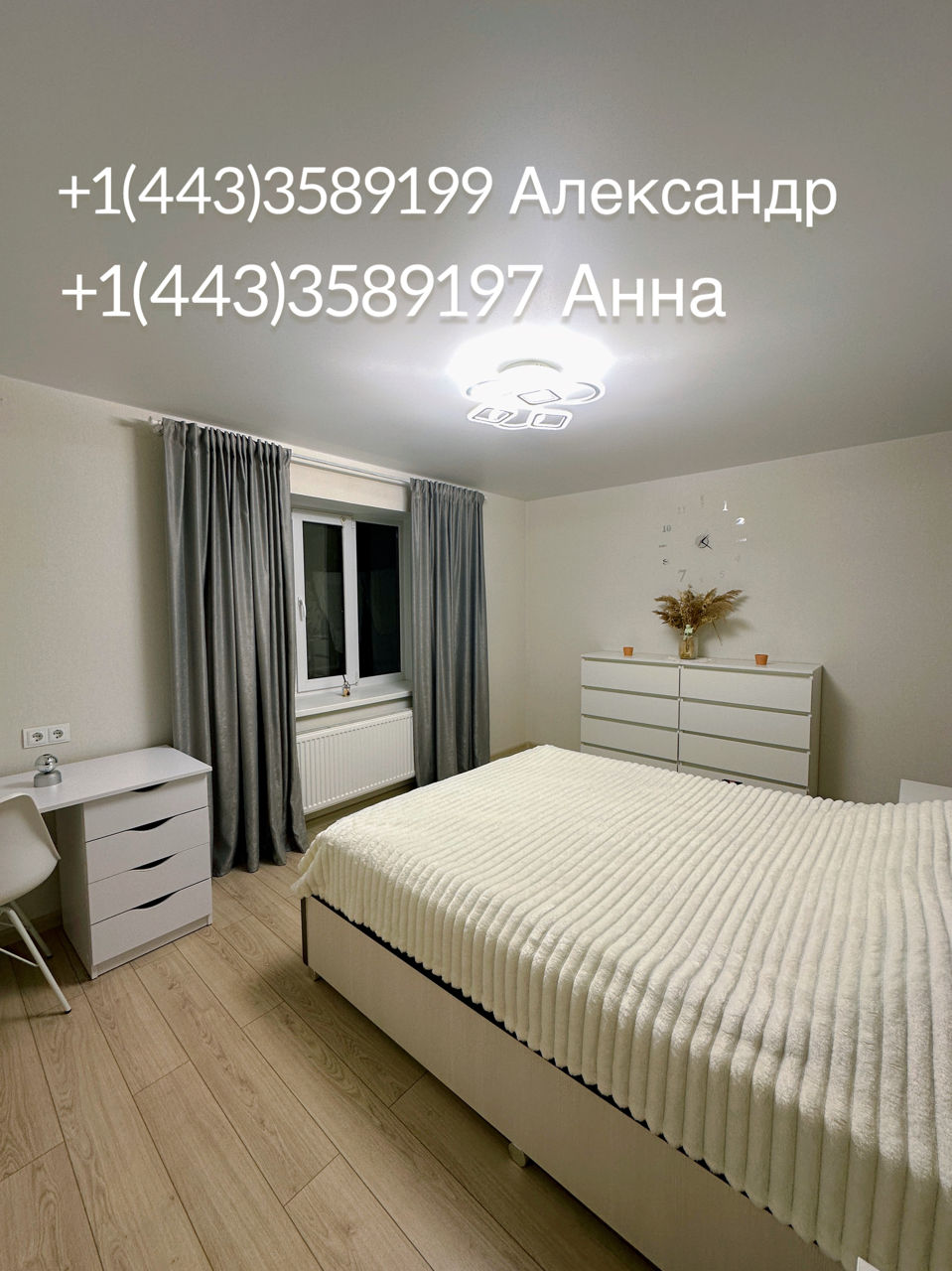 Продаётся Дом в г.Комрат фото 0